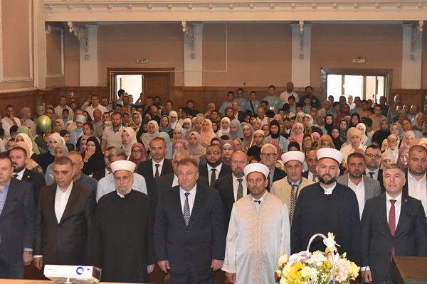 برگزاری هجدهمین دوره مسابقات دانش پایه اسلام در بلغارستان + عکس