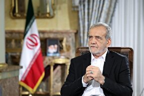 تنهایی؛ به بلندای فضیلت استاد فرزانه‌ام، پزشکیان