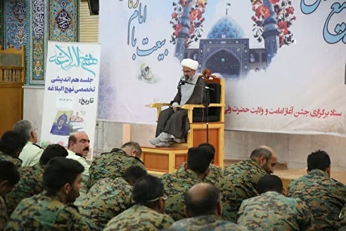 «عدالت‌محوری» از مهمترین ویژگی‌های منتظران ظهور است