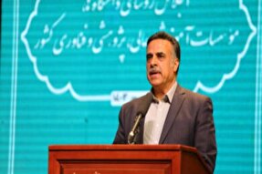 ارتقای کیفیت آموزشی و‌ آموزش هوشمند؛ هدف اجلاس رؤسای دانشگاه‌ها