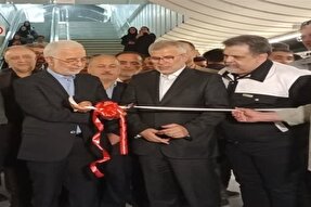 افتتاح فاز نخست خط ۲ قطار شهری کرج