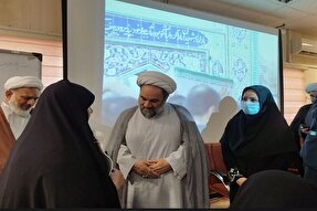 تقدیر از خانواده شهید جنگ ۱۲ روزه سیستان‌و‌بلوچستان