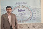برپایی ۲۷۲ پایگاه جشن عاطفه‌ها در خراسان‌شمالی