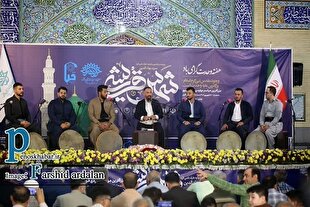 یادواره شمس قریشی؛ نوای وحدت در کردستان