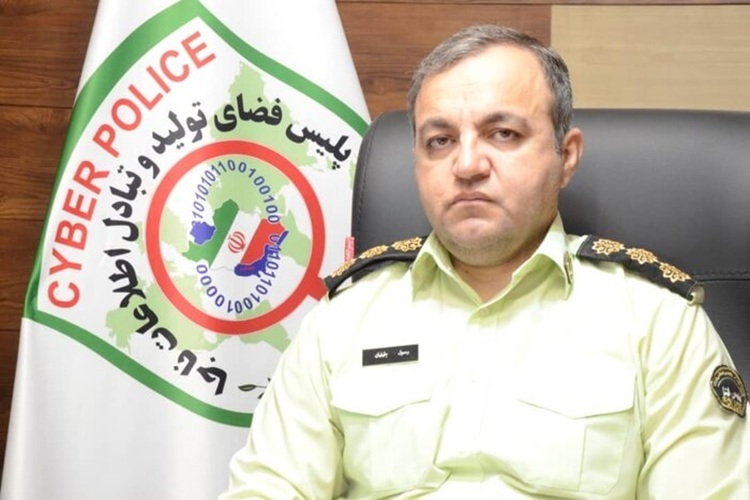 مراقب درگاه‌های جعلی باشید