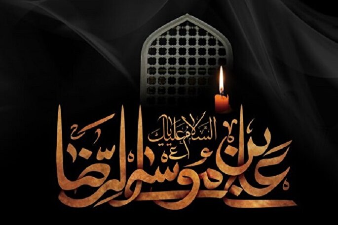 سیره شمس‌الشموس(ع)؛ عقلانیت، مدارا و خدمت