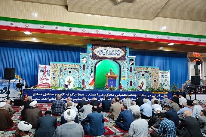 اهمیت وقف‌های جدید برای حمایت از کودکان یتیم و بی‌سرپرست