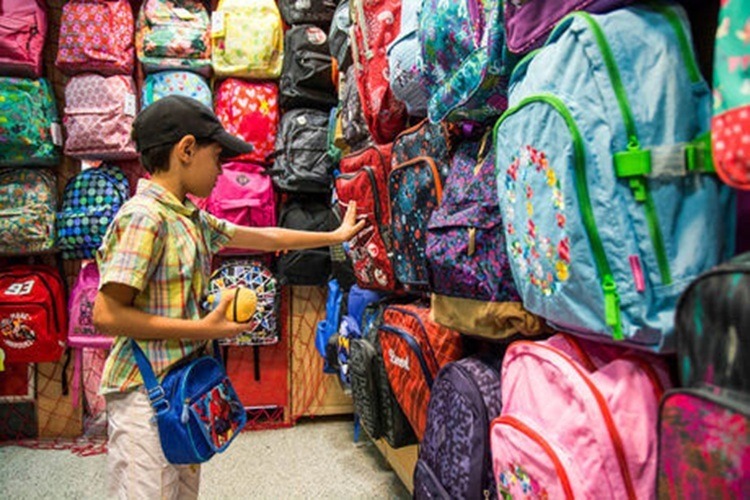 آمادگی البرز برای بازگشایی مدارس