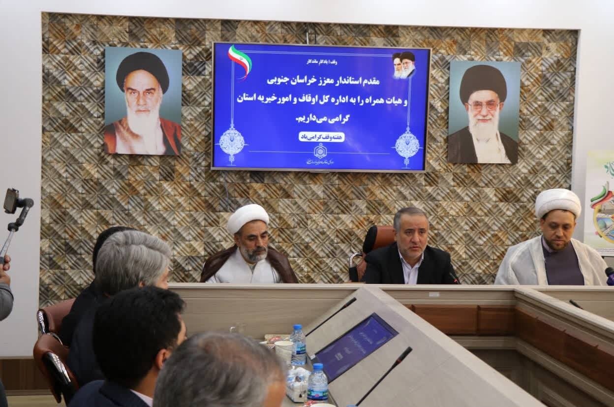 اجرای طرح‌های عمرانی، قرآنی و انرژی نو در بقاع متبرکه استان خراسان جنوبی