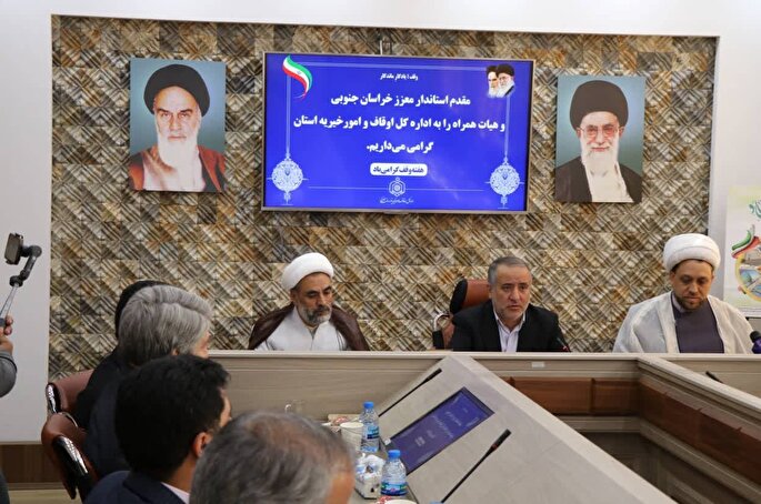 اجرای طرح‌های عمرانی، قرآنی و انرژی نو در بقاع متبرکه استان خراسان جنوبی