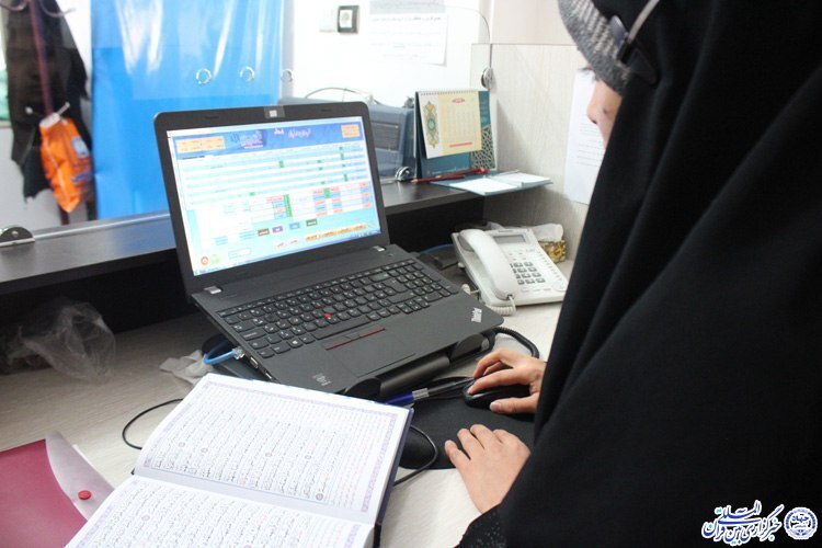 مرکز مجازی حفظ قرآن خراسان جنوبی