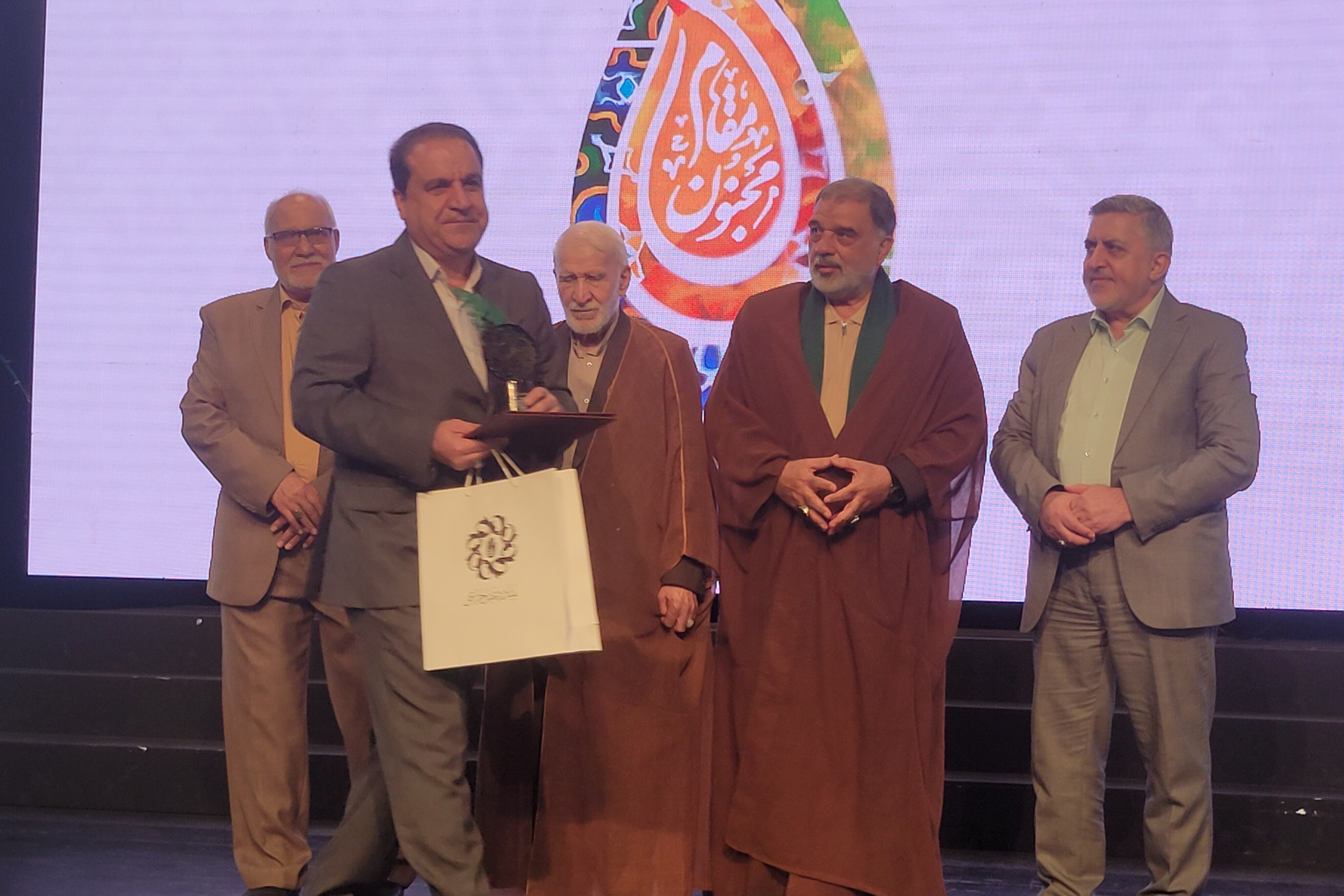 چهارمین رویداد معنوی مقام مجنون برگزار شد