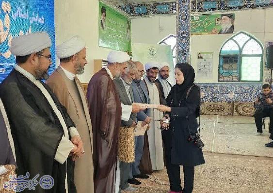 تجلیل از سردبیر ایکنا خراسان جنوبی به عنوان