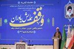 وقف‌یاوران قم تقدیر شدند