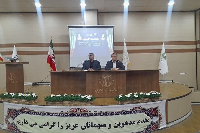 اعضای کمیسیون اقتصادی مجلس به آذربایجان‌غربی سفر می‌کنند