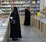 تخفیف ۴۰ درصدی کتب انتشارات زائر