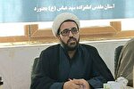 برپایی محفل انس با قرآن کریم در آستان امامزاده سید عباس بجنورد