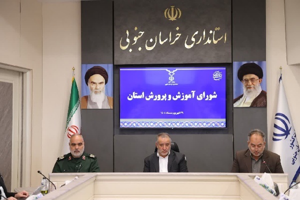 سیدمحمدرضا هاشمی، استاندار خراسان جنوبی