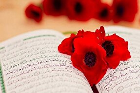 حضور 21 البرزی در مرحله مقدماتی کشوری چهل‌وهشتمین دوره مسابقات قرآن