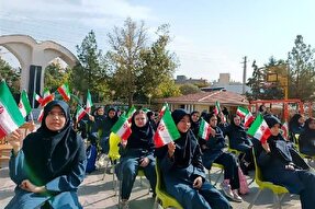 «زنگ جوانه‌ها» در شهرکرد نواخته شد