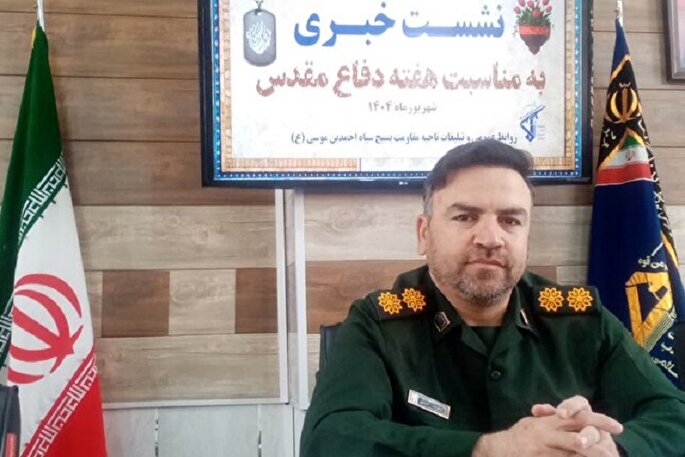 اجرای ۱۷۰ برنامه هفته دفاع مقدس در منطقه شرق شیراز