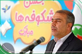 جشن شکوفه‌ها؛ در واقع یادآور تداوم حیات تمدن و فرهنگ ماست