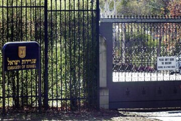 حمایت رژیم صهیونیستی از اقدام ضدایرانی استرالیا