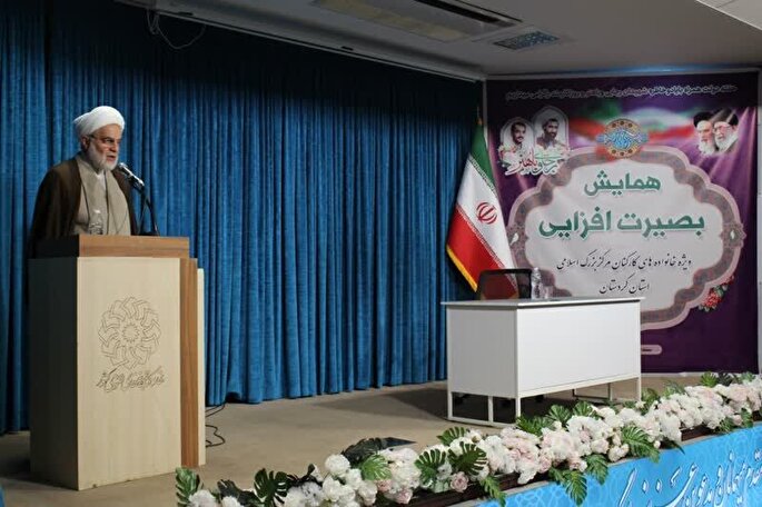 آرامش؛ ثمره وفاداری، رعایت حقوق و ایستادگی