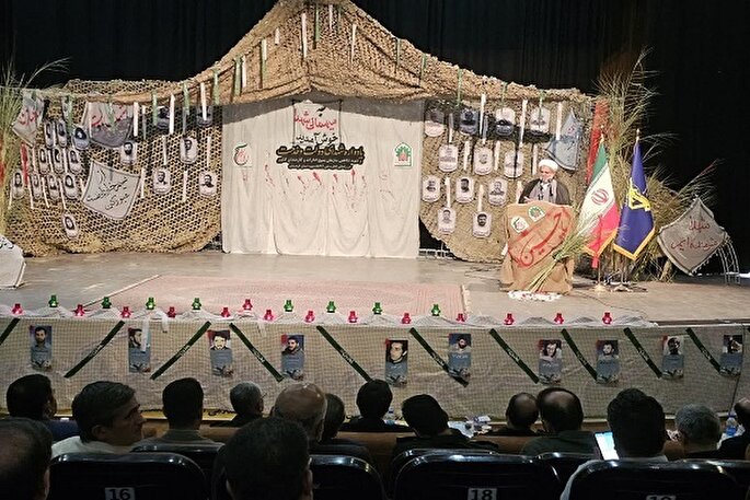 لزوم رعایت اصل خدمتگزاری در پذیرش مسئولیت