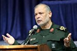 سردار فتح‌الله جمیری فرمانده سپاه قم شد
