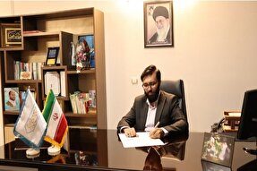 جشنواره «خاتم» در همدان برگزار می‌شود