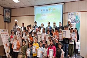 تجلیل از برگزیدگان مسابقات قرآن صنعت آب و برق استان مرکزی