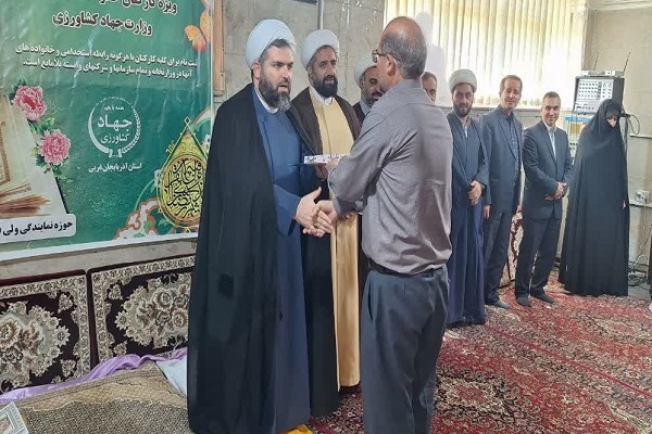سی و دومین دوره مسابقات قرآن کریم جهاد کشاورزی آذربایجان‌غربی برگزار شد
