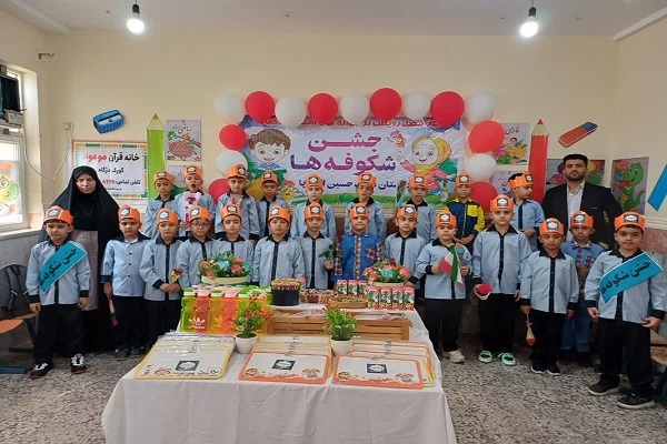 برپایی جشن شکوفه‌های قرآنی مدارس روستای گورک‌دژگاه