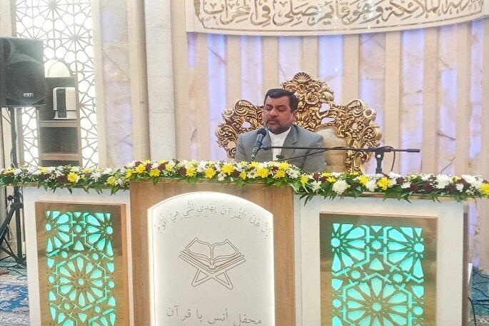 عکس | برگزاری کرسی بین‌المللی تلاوت قرآن در زاهدان
