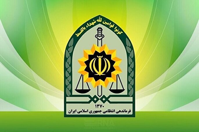 عزت ایران مرهون جانفشانی نیرو‌های مقتدر و مردمی انتظامی است