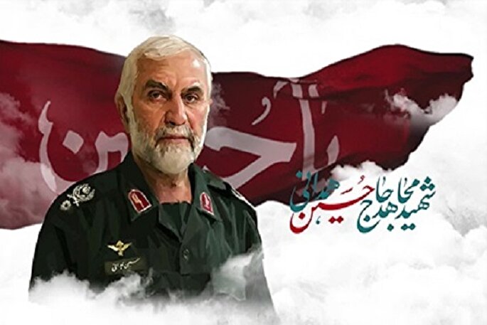 شهید همدانی تنها یک فرمانده نبود