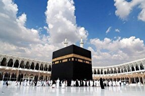آغاز پیش‌‌ثبت‌نام حج تمتع از 20 مهرماه در همدان