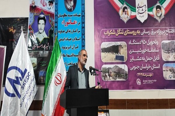 مجید برنگی، مجری طرح تأمین برق روستایی شرکت توانیر