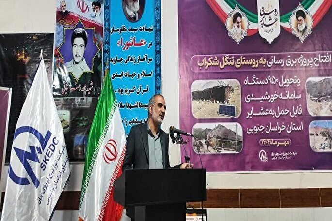 ۹۹.۸ درصد جمعیت روستایی از نعمت برق برخوردارند