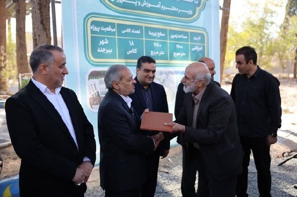 علیرضا کاظمی، وزیر آموزش و پرورش