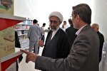 فروشگاه انتشارات دانشگاه قم افتتاح شد