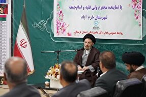 نظارت ۱۸۶ روحانی بر ذبح شرعی در لرستان