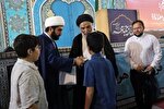 برندگان قرعه‌کشی آزمون‌ حفظ عمومی قرآن در اهواز تجلیل شدند