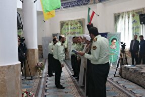 اختتامیه مسابقات قرآن پلیس در گیلان برگزار شد