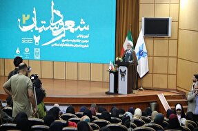 شعر و داستان ستون‌های تحول فرهنگی جامعه بشری هستند