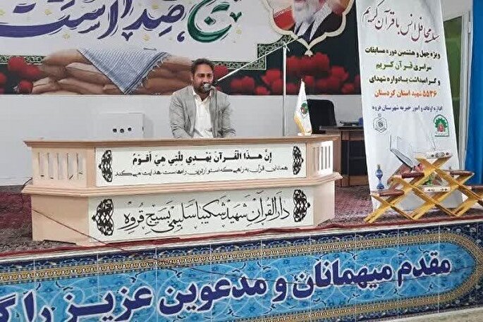 توسعه فعالیت‌های قرآنی زمینه‌ساز تحکیم وحدت است