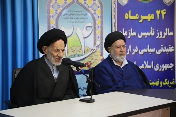 حجت‌الاسلام و المسلمین سید علیرضا عبادی، نماینده ولی فقیه در خراسان جنوبی