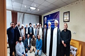 پایگاه اینترنتی «گنجینه نیایش» افتتاح شد