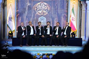 اولین روز چهل‌و‌هشتمین دوره مسابقات سراسری قرآن